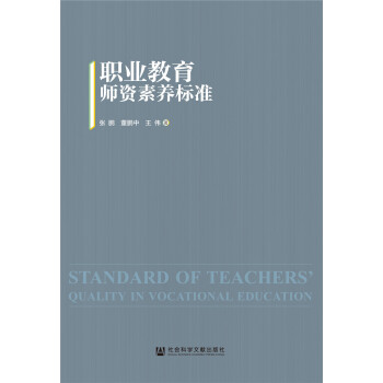 �I(y��)�������Y���B(y��ng)��(bi��o)��(zh��n)