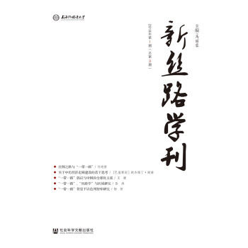 �½z·�W(xu��)��2018���һ�ڣ�����3�ڣ�