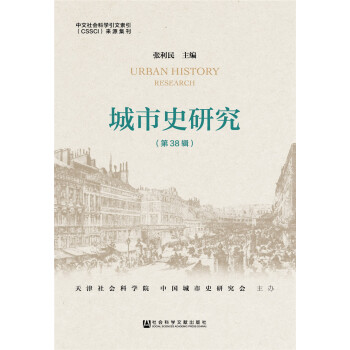 ����ʷ�о� ��38݋