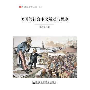 ���������(hu��)���x�\(y��n)��(d��ng)�c˼��