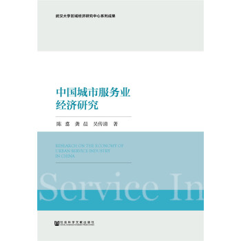 �Ї����з���(w��)�I(y��)��(j��ng)���о�