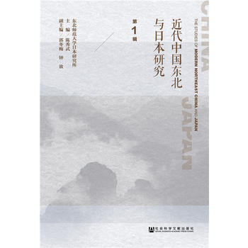 �����Ї�(gu��)�|���c�ձ��о�����1݋��