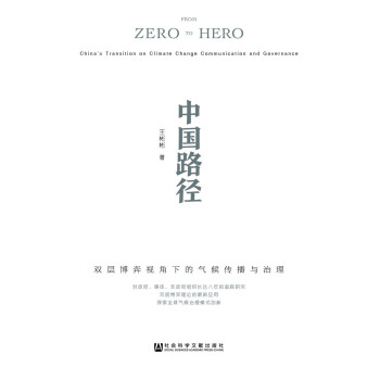 �Ї�·�����p�Ӳ���ҕ���µĚ������c����