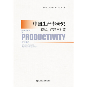 �Ї�(gu��)���a(ch��n)���о����F(xi��n)������(w��n)�}�c��(du��)��