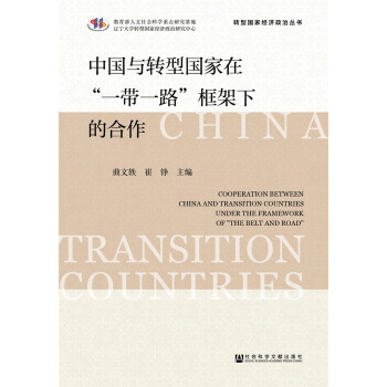 �Ї�(gu��)�c�D(zhu��n)�͇�(gu��)���ڡ�һ��һ·������µĺ���