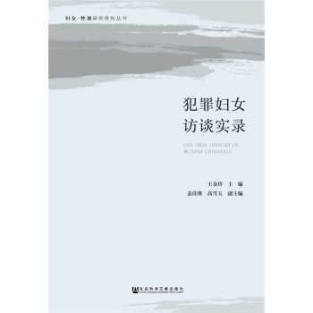 ����DŮ�LՄ���