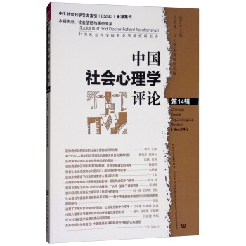 �Ї����(hu��)����W(xu��)�u(p��ng)Փ����14݋��