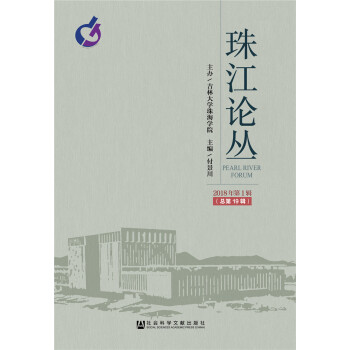 �齭Փ����2018���1݋������19݋��