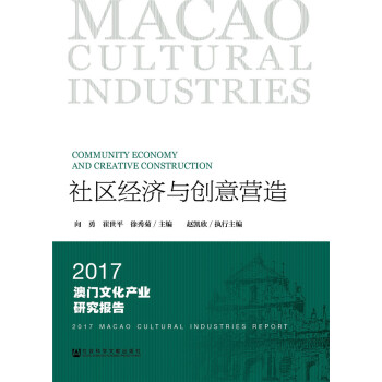 ��^(q��)��(j��ng)��(j��)�c��(chu��ng)��I��