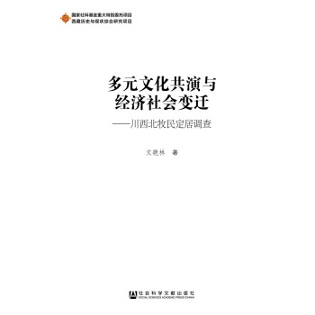 ��Ԫ�Ļ������c��(j��ng)�����׃�w�����������񶨾��{(di��o)��