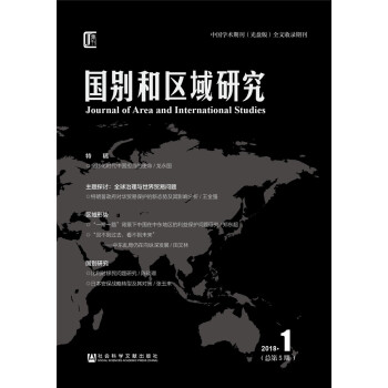 ���e�ͅ^(q��)���о���2018���1��������5�ڣ�