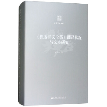 ����Ѹ�g��ȫ�������g��r�c�ı��о�