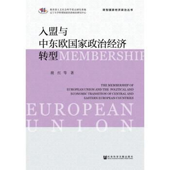 �����c�Ж|�W���ν�(j��ng)���D(zhu��n)��