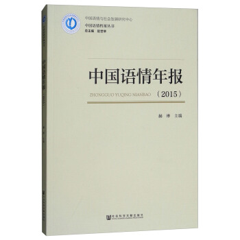 �Ї��Z�����2015��