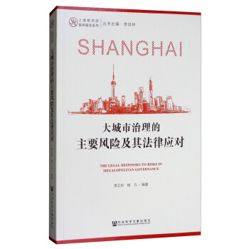 �������������Ҫ�L(f��ng)�U���䷨�ɑ�(y��ng)��