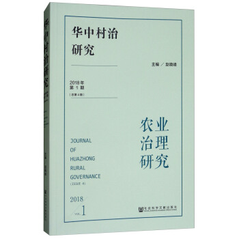 �A�д����о���2018���1�� ����4�ڣ�