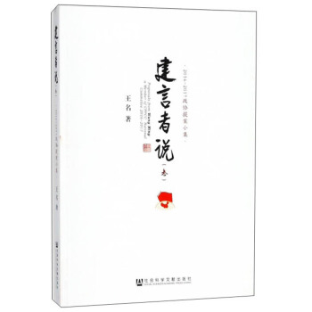 �������f(shu��)��3����2016-2017���f(xi��)�᰸С��