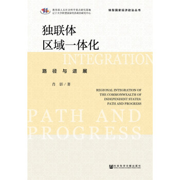 ��(li��n)�w�^(q��)��һ�w����·���c�Mչ