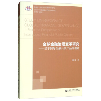 ȫ���������׃���о������ڇ��H���ڹ����a(ch��n)Ʒ��ҕ��