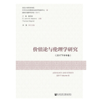 �rֵՓ�c����W�о���2017�°������