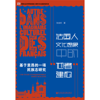 ����(gu��)���Ļ������еġ����ߡ�����(g��u)���������ﰺ��һ�(xi��ng)����־�о�