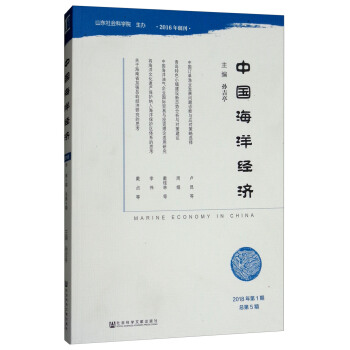 �Ї�����(j��ng)����2018���1�ڿ���5�ڣ�