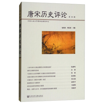 ���Κvʷ�u(p��ng)Փ����4݋��