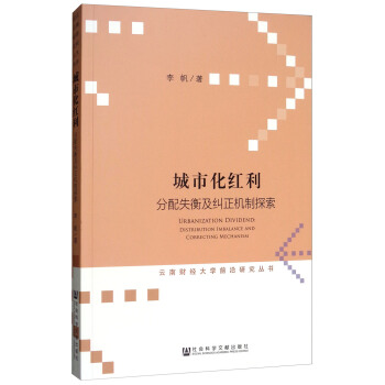 ���л��t��������ʧ�⼰�m���C��̽��