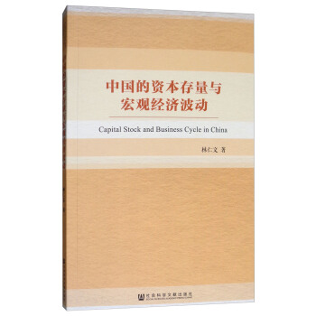 �Ї����Y�������c���^��(j��ng)��(j��)����