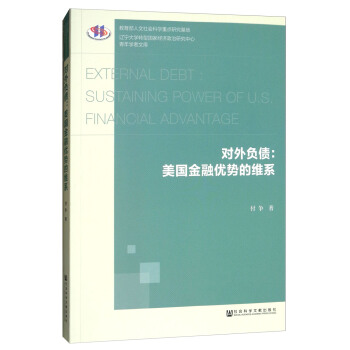 ����ؓ(f��)�����������ڃ�(y��u)�ݵľSϵ