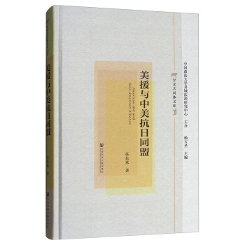 ��Ԯ�c��������ͬ��