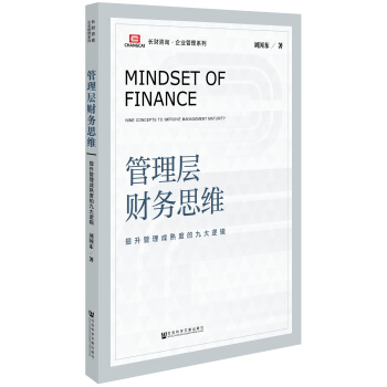 �����ؔ��(w��)˼�S��������������ȵľŴ�߉݋