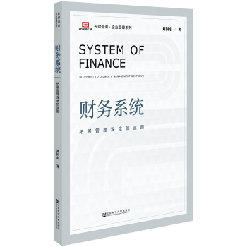 ؔ��(w��)ϵ�y(t��ng)����չ������ȵ��{(l��n)�D