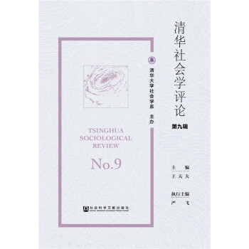 ���A���(hu��)�W(xu��)�u(p��ng)Փ �ھ�݋