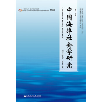 �Ї���������W�о� 2018��� ����6��