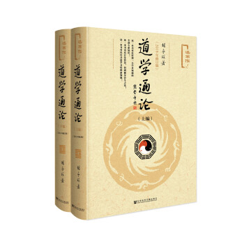 ���W(xu��)ͨՓ�����bȫ2�ԣ���2018����ӆ�棩