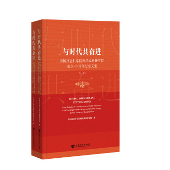 �c�r�����^�M(j��n)���Ї�����ƌW(xu��)Ժؔ��(j��ng)��(zh��n)���о�Ժ����40����o(j��)���ļ������bȫ2�ԣ�