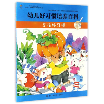 �׃�����(x��)�T���B(y��ng)�ٿƣ���������(x��)�T���c(di��n)�x��(sh��)��