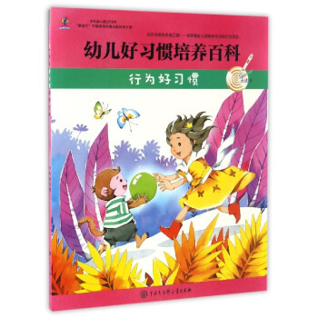 �׃�����(x��)�T���B(y��ng)�ٿƣ��О����(x��)�T���c(di��n)�x��(sh��)��