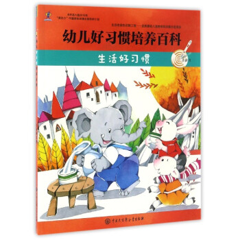 �׃������T���B(y��ng)�ٿƣ���������T���c�x����