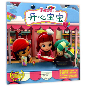 �ʺ猚������һ݋�����_�Č���1