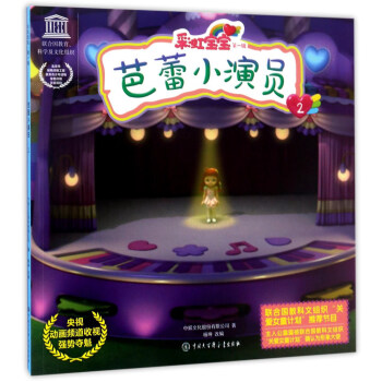 �ʺ猚������һ݋��������С�݆T2