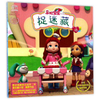 �ʺ猚�����ڶ�݋����׽�Բ�18