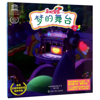 �ʺ猚�����ڶ�݋�����������_19