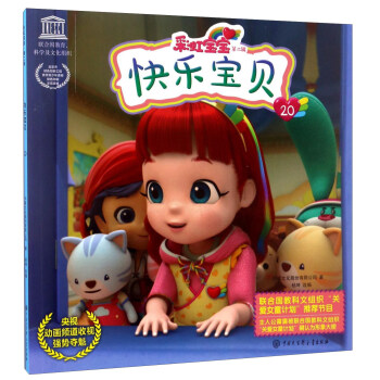 �ʺ猚�����ڶ�݋�����옷��ؐ20