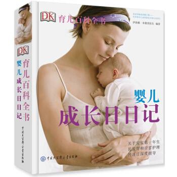 DK�����ٿ�ȫ��(sh��)  �냺���L(zh��ng)����ӛ