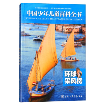 �h(hu��n)����L(f��ng)��/�Ї�(gu��)���ꃺͯ�ٿ�ȫ��(sh��)