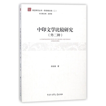 ��ӡ�ČW(xu��)���^�о�(����N)