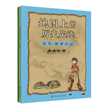 �؈D�ϵĚvʷ���E���R�ɡ����_�мo+��˴��L�h��+���vɽ��|�������b��3�ԣ�