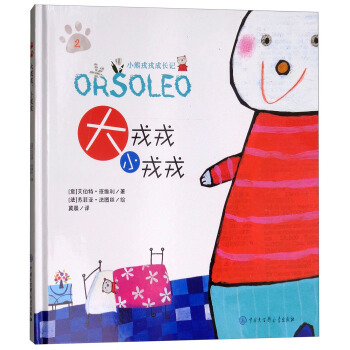 ������С����/С�����ֳ��Lӛ